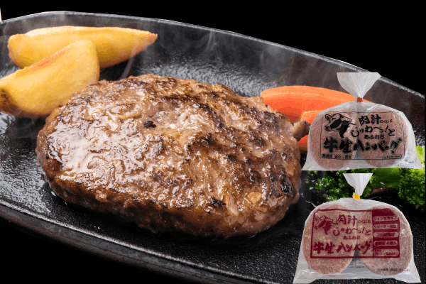 無添加肉汁あふれる牛生ハンバーグ【150ｇ】