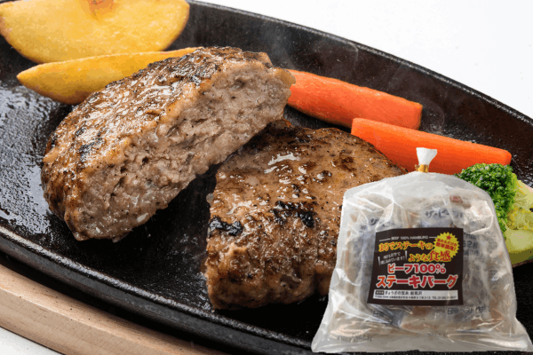 ビーフ100％ステーキバーグ