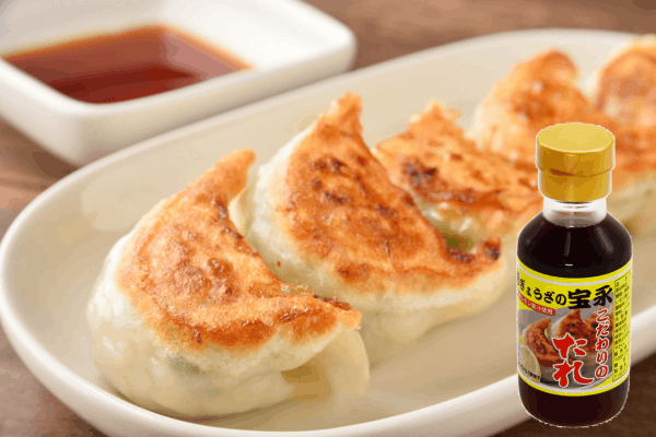 宝永餃子専用こだわりのたれ