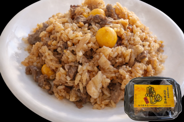 美唄名物鶏めし